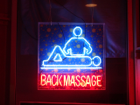 Back Massage in Atlantic City
