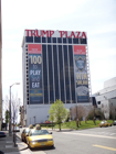 Trump Plaza in Atlantic City