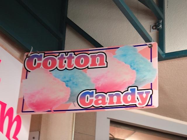 cottoncandy