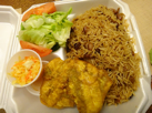 Rice, Peas, Plantain and Coleslaw